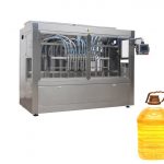 1L-5L آلة تعبئة زيت الطهي