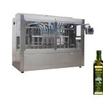 آلة تعبئة زيت الزيتون 500 مل - 5 لتر