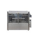 ماكينات تعبئة سوائل المنظفات الأوتوماتيكية