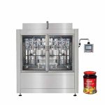 آلة تعبئة الحجم التلقائي