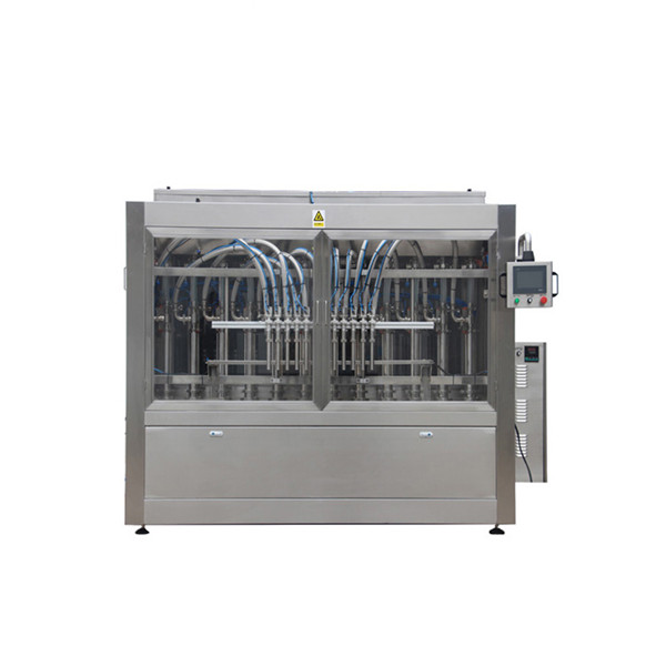 آلة تعبئة الزيت نوع الوزن التلقائي