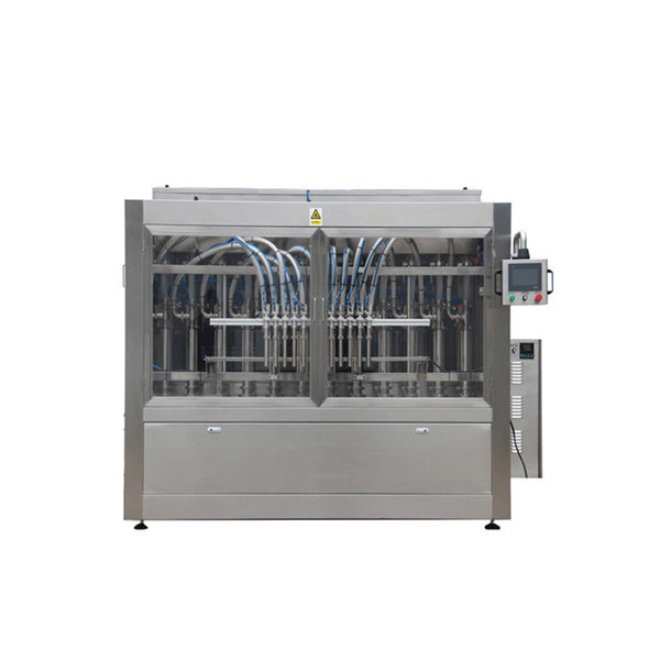 آلة تعبئة الكاتشب