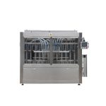 آلة تعبئة زيت الذرة الأوتوماتيكية